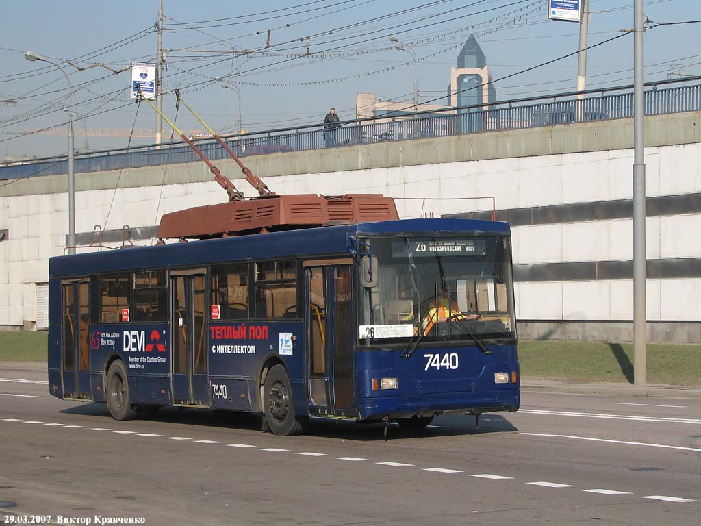 Москва, Тролза-5275.00 № 7440