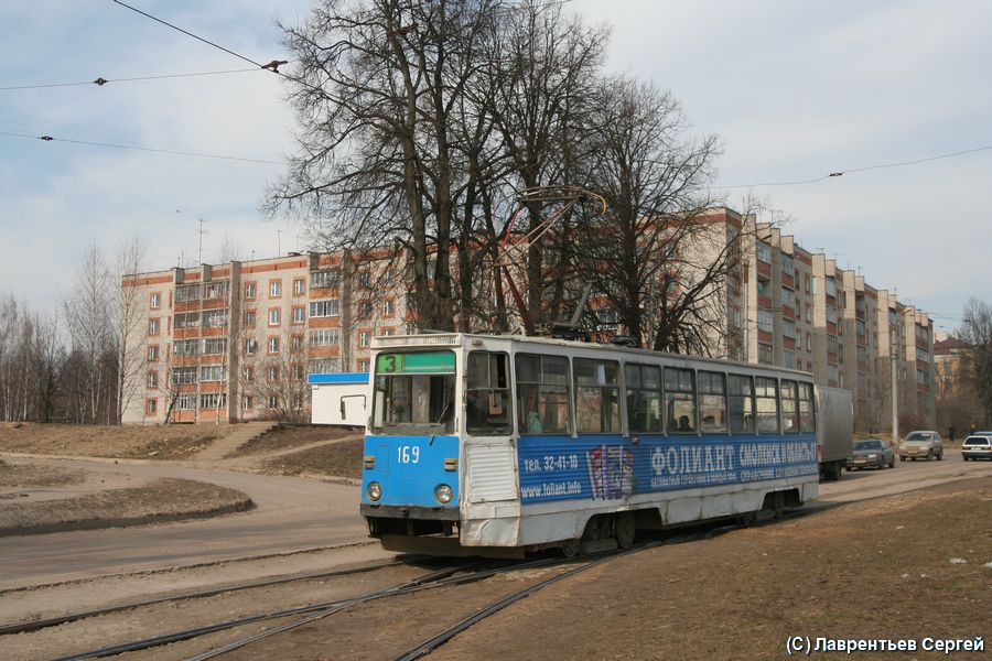 Смоленск, 71-605 (КТМ-5М3) № 169; Смоленск — Демонтажи и закрытые линии