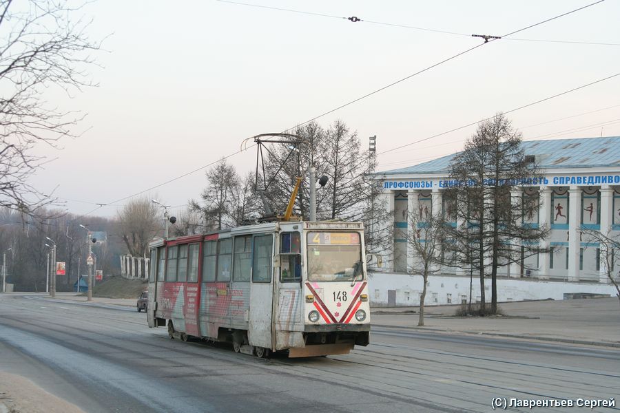 Smolensk, 71-605 (KTM-5M3) № 148