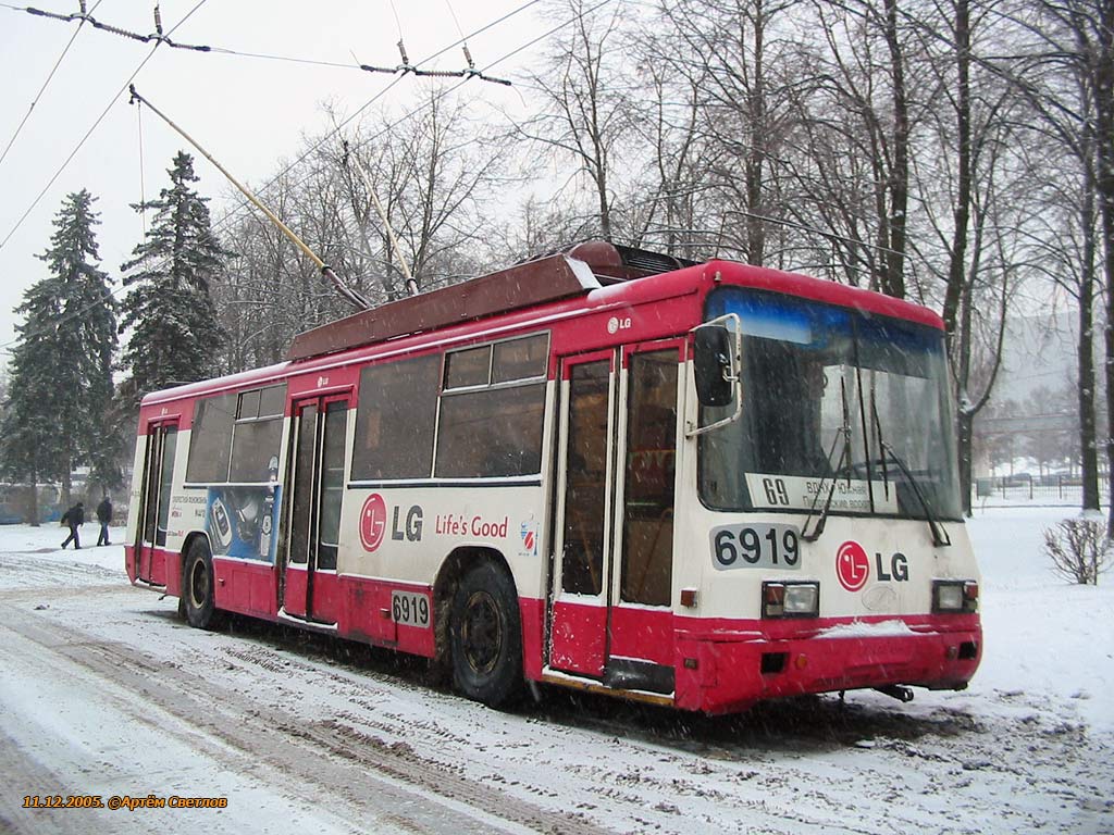 Москва, БТЗ-52761Р № 6919