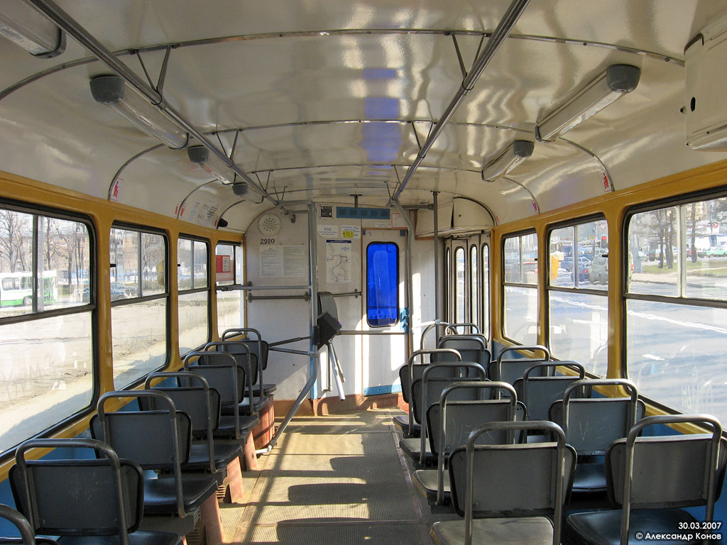 Москва, Tatra T3SU № 2920