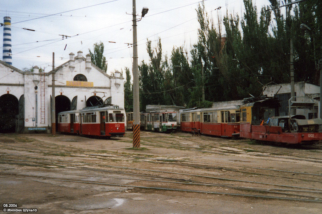 Евпатория — Разные фотографии