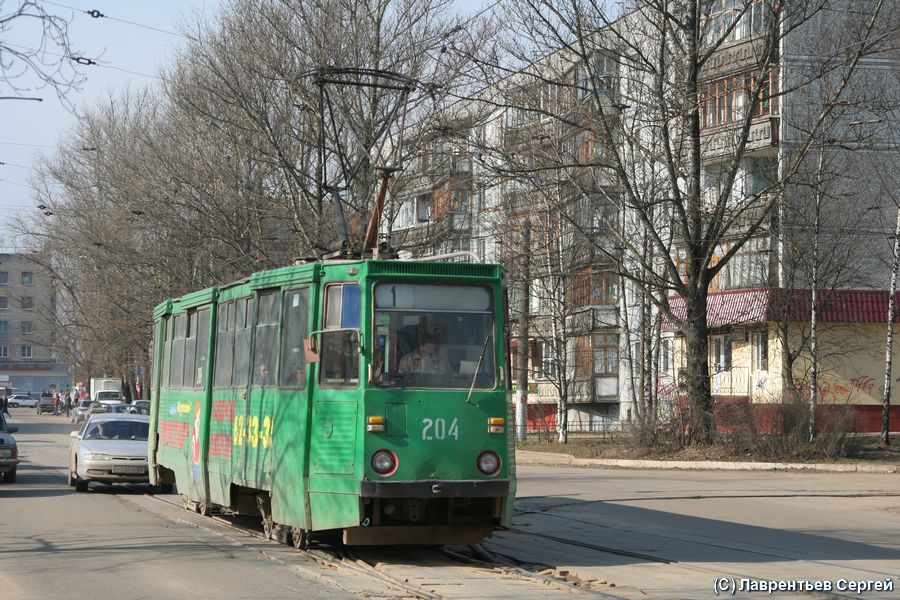 Смоленск, 71-605А № 204
