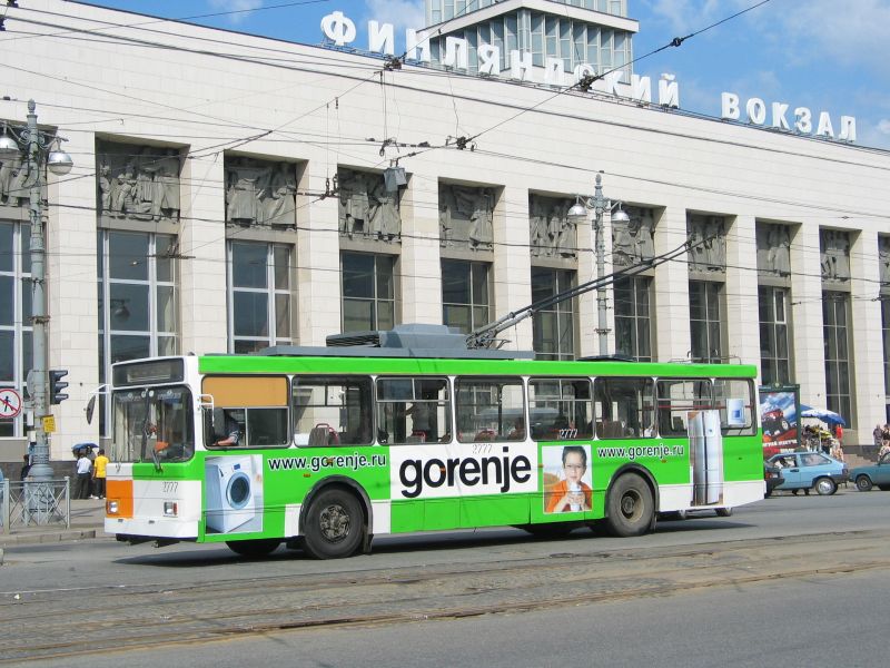 Sankt Peterburgas, VMZ-5298.00 (VMZ-375) nr. 2777