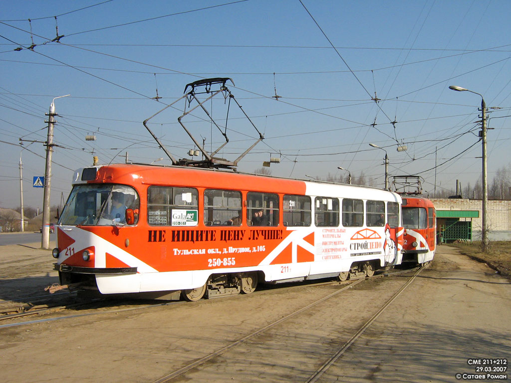 Тула, Tatra T3SU № 211