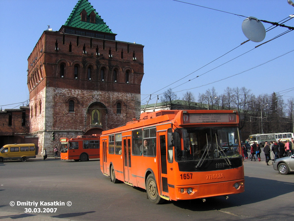 Нижний Новгород, ЗиУ-682Г-016.03 № 1657