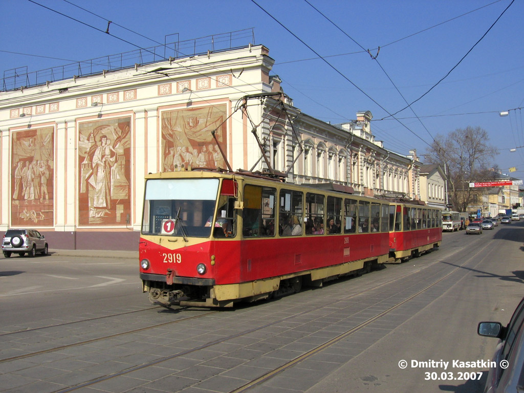 Нижний Новгород, Tatra T6B5SU № 2919