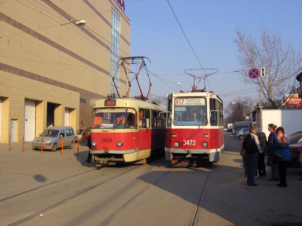 Нижний Новгород, 71-605А № 3473