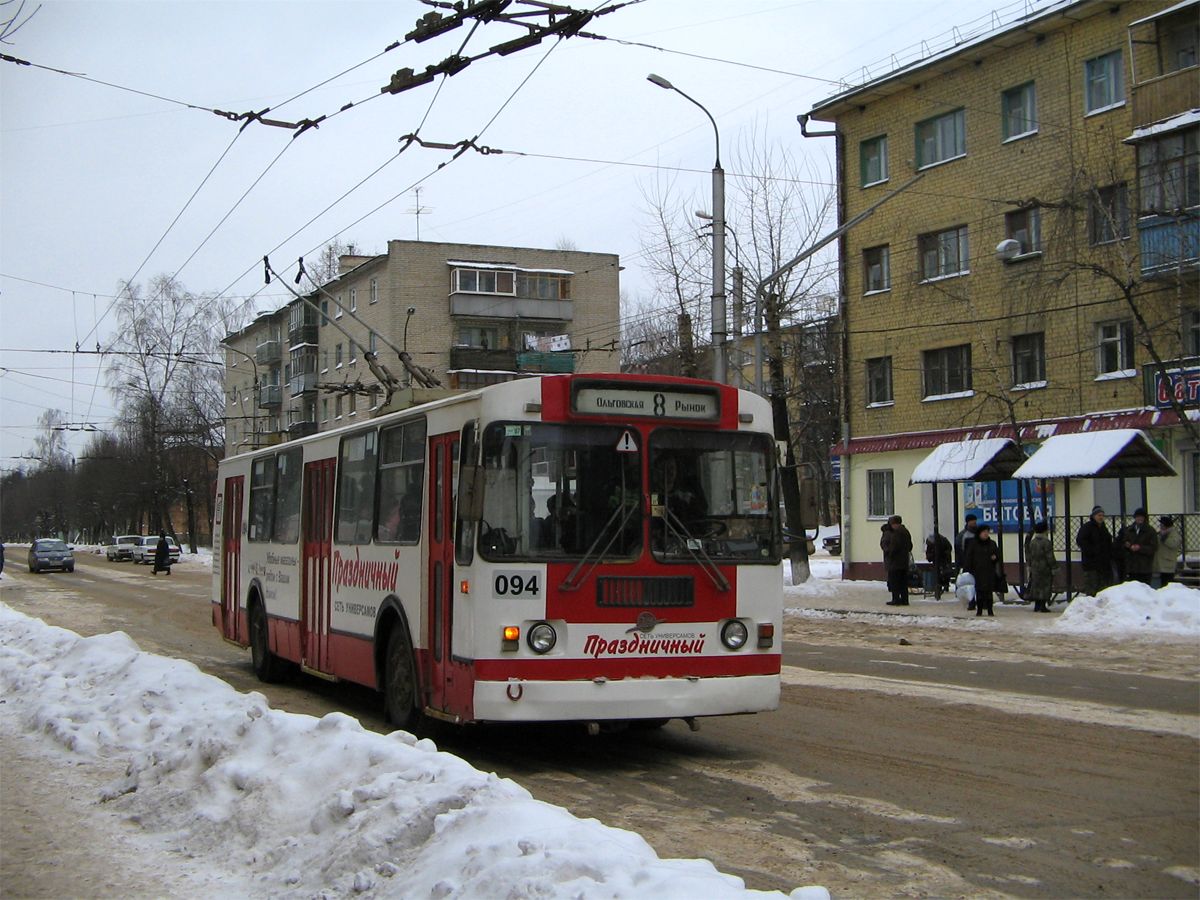 Калуга, ЗиУ-682Г-016 (012) № 094