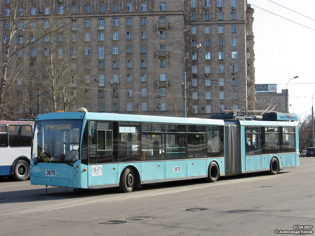 Москва, Тролза-6206.00 «Мегаполис» № 3670