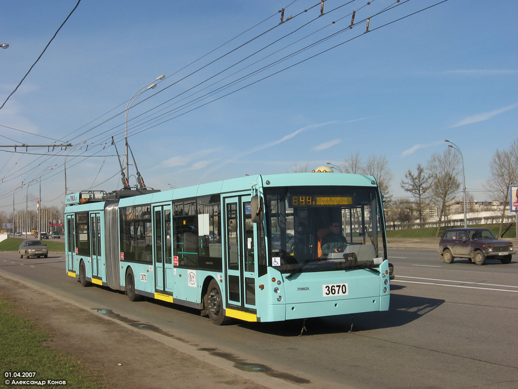 Москва, Тролза-6206.00 «Мегаполис» № 3670