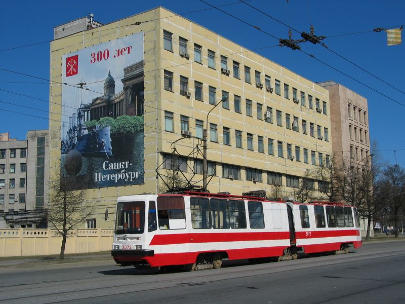 Санкт-Петербург, ЛВС-86К-М № 3072