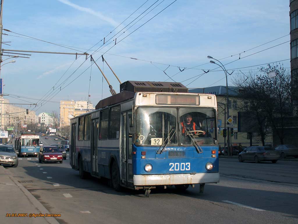 莫斯科, MTrZ-6223-0000010 # 2003