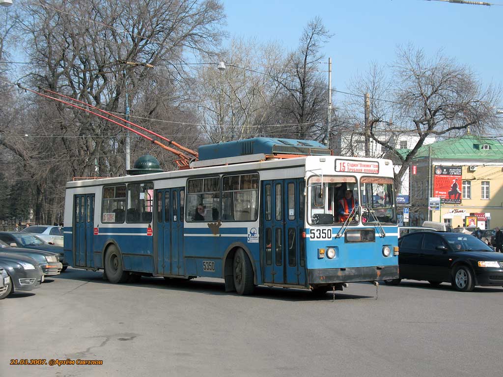 Москва, ЗиУ-682ГМ1 (с широкой передней дверью) № 5350