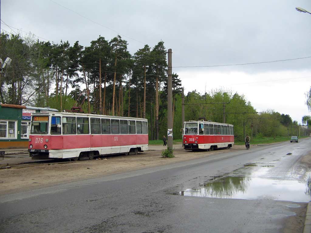 Дзержинск, 71-605А № 076; Дзержинск, 71-605А № 068 Дзержинск, 71-605А № 076; Дзержинск, 71-605А № 068