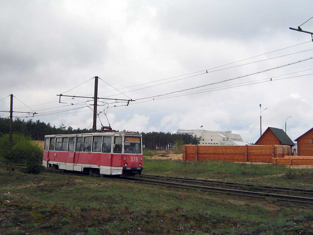 Dzerzhinsk, 71-605A č. 076 Dzerzhinsk, 71-605A č. 076
