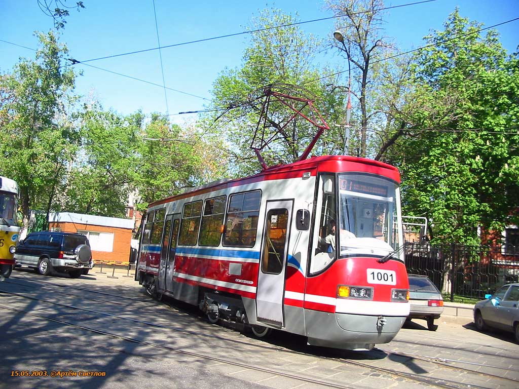 Maskva, LT-5 nr. 1001