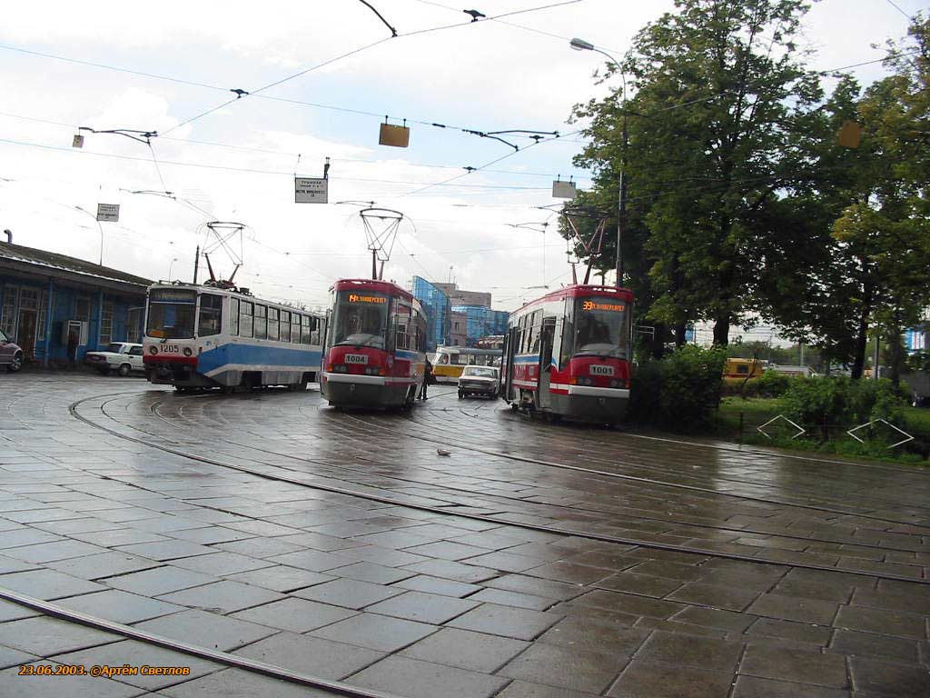 Москва, 71-608КМ № 1205; Москва, ЛТ-5 № 1004; Москва, ЛТ-5 № 1001