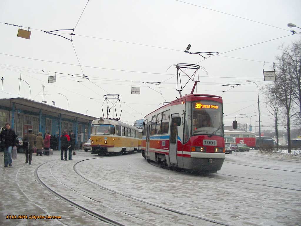 Maskva, LT-5 nr. 1001