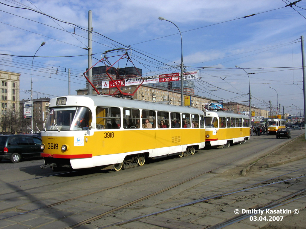 Москва, Tatra T3SU № 3918