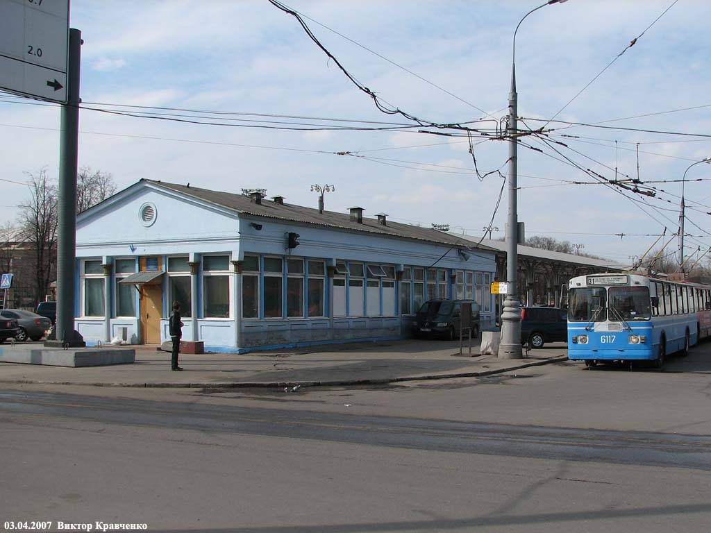 Москва, ЗиУ-682Г [Г00] № 6117; Москва — Конечные станции и кольца