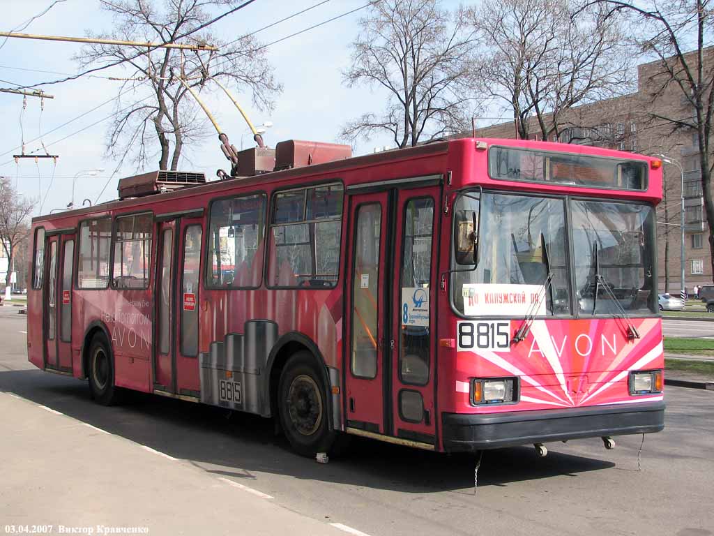 Москва, БКМ 20101 № 8815