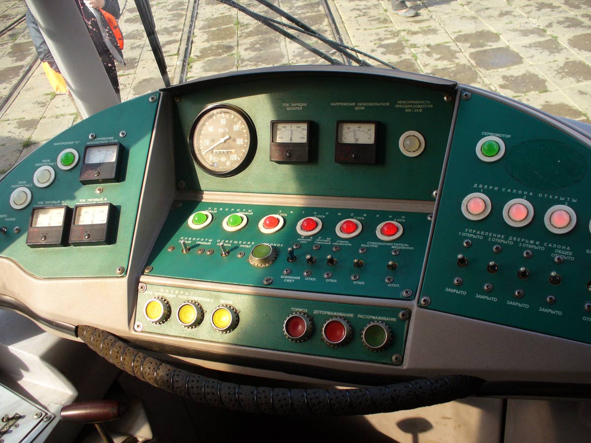 Москва, ЛТ-5 № 1001 Москва, ЛТ-5 № 1001