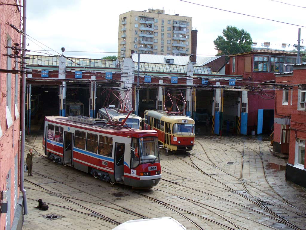 Москва, ЛТ-5 № 1001 Москва, ЛТ-5 № 1001