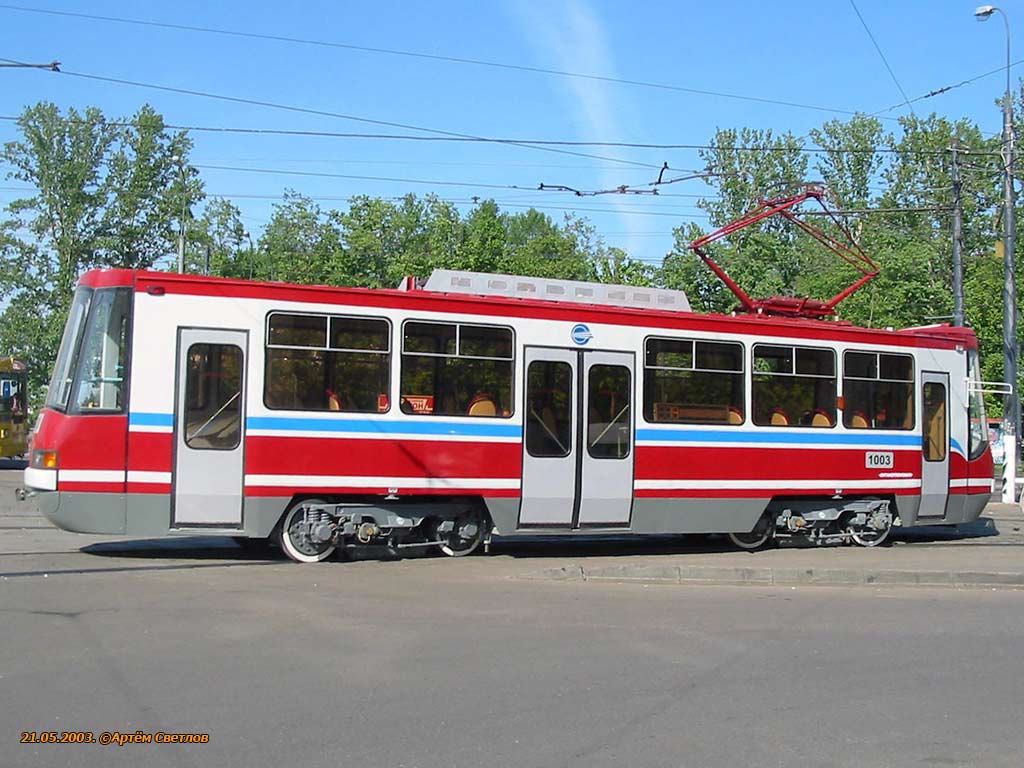 Moskva, LT-5 č. 1003