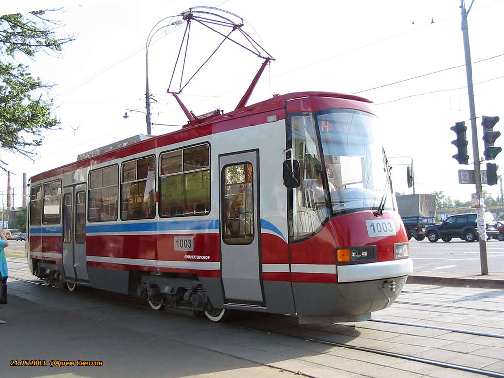 Moszkva, LT-5 — 1003