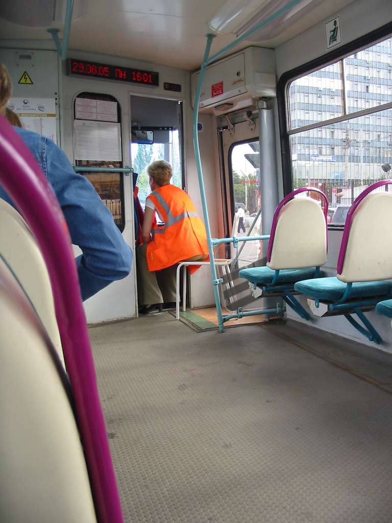 莫斯科, LT-5 # 1003