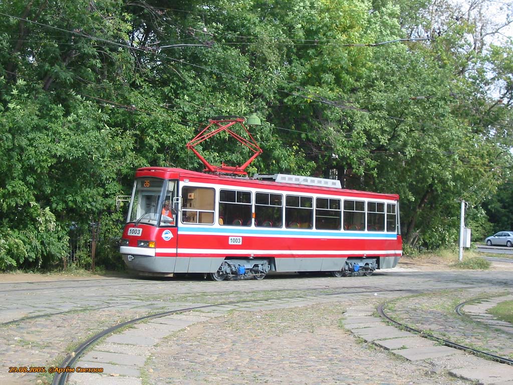 Moskva, LT-5 č. 1003