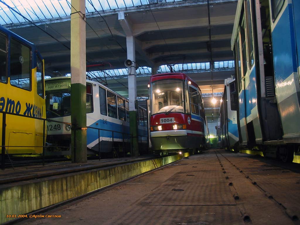 Москва, ЛТ-5 № 1004
