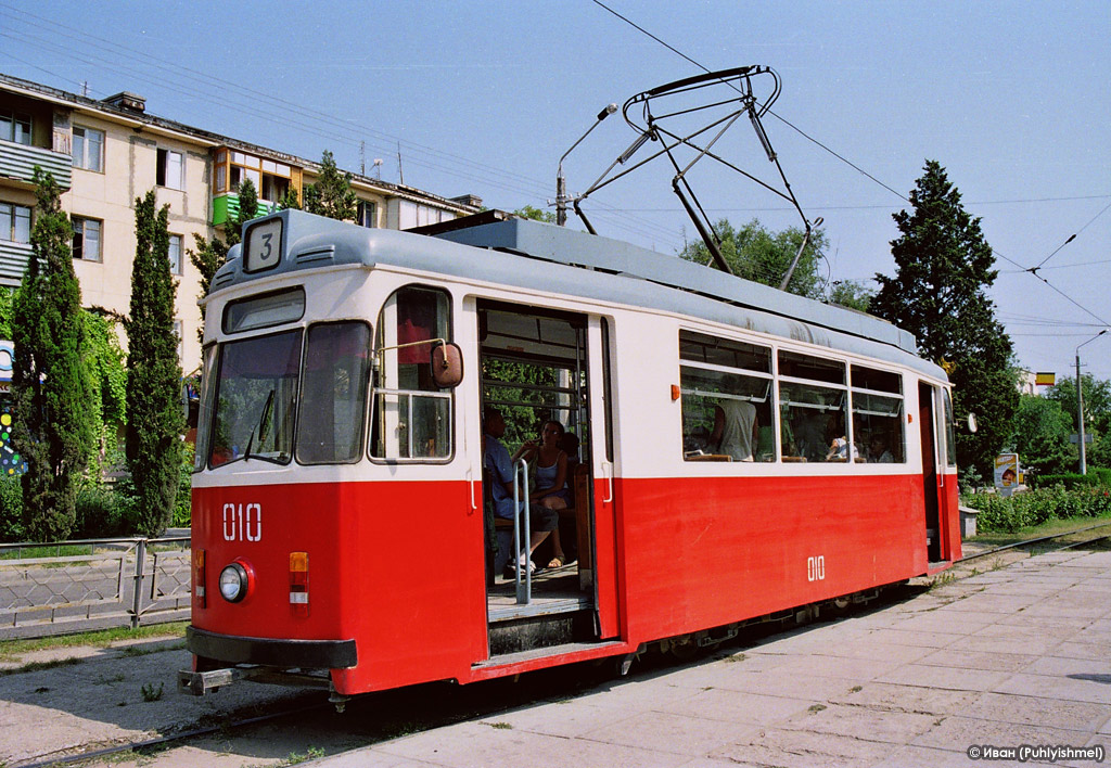 ევპატორია, Gotha T57 № 010
