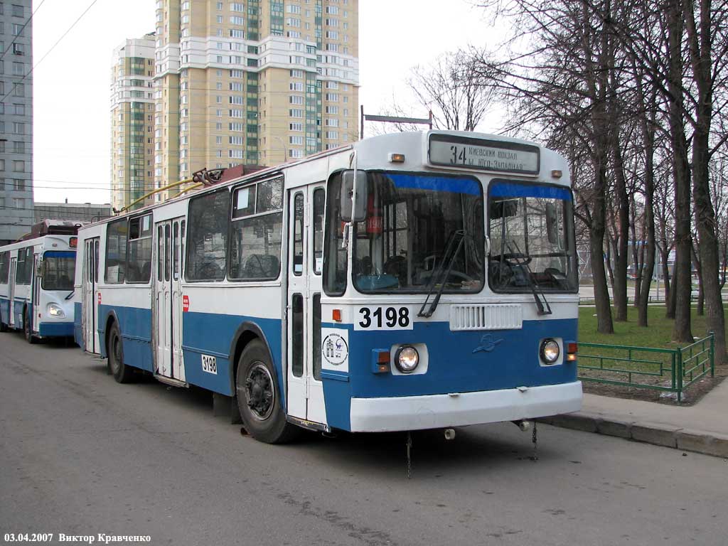 Москва, ЗиУ-682Г-016  [Г0М] № 3198