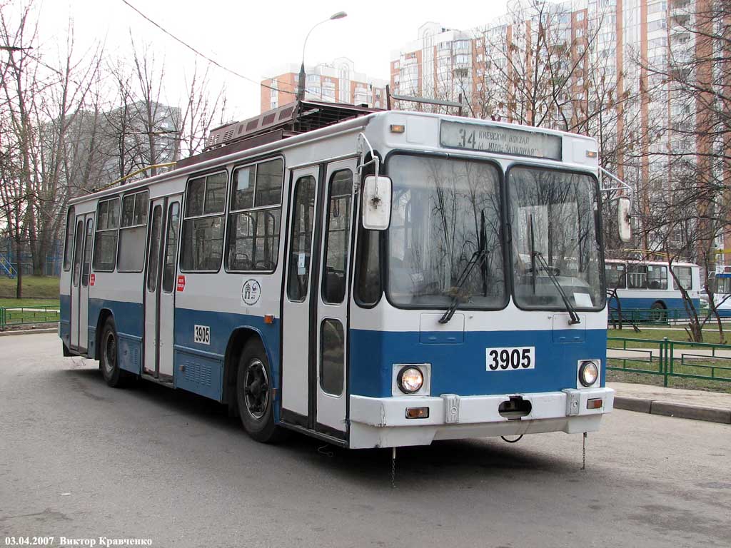 Москва, ЮМЗ Т2 № 3905