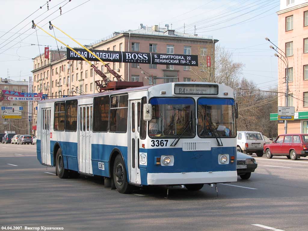 Москва, ЗиУ-682Г-016  [Г0М] № 3367