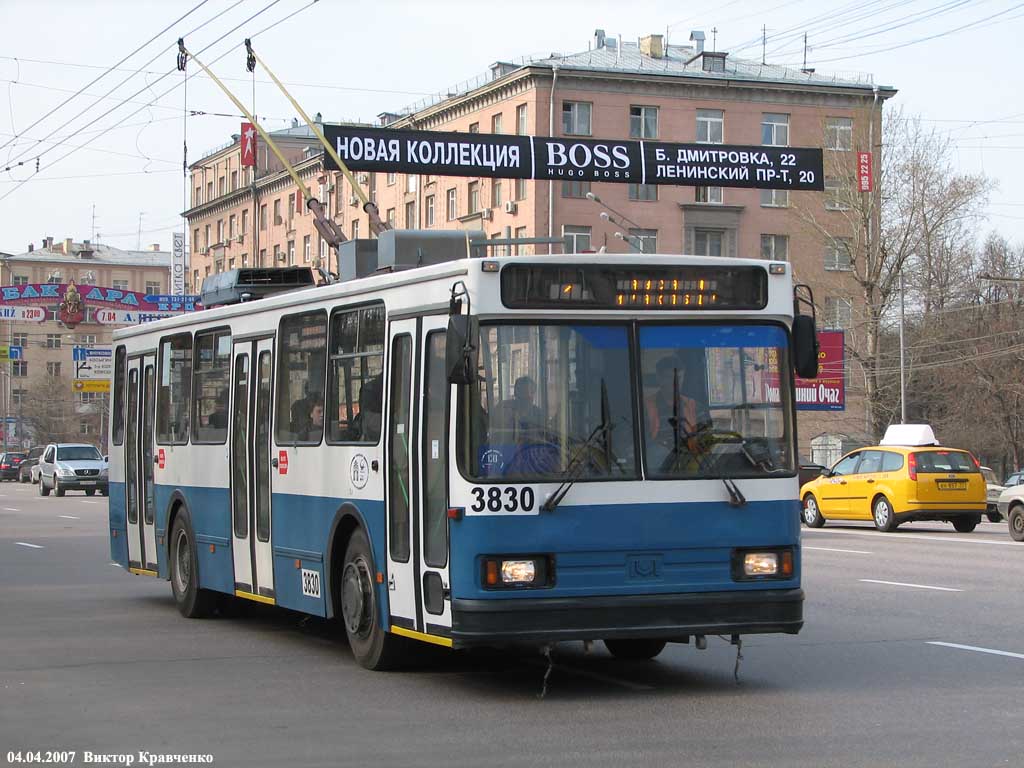 Москва, БКМ 20101 № 3830
