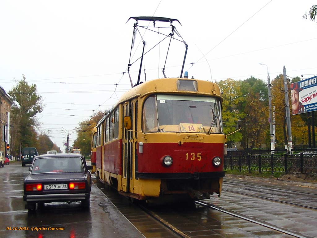 Тула, Tatra T3SU № 135