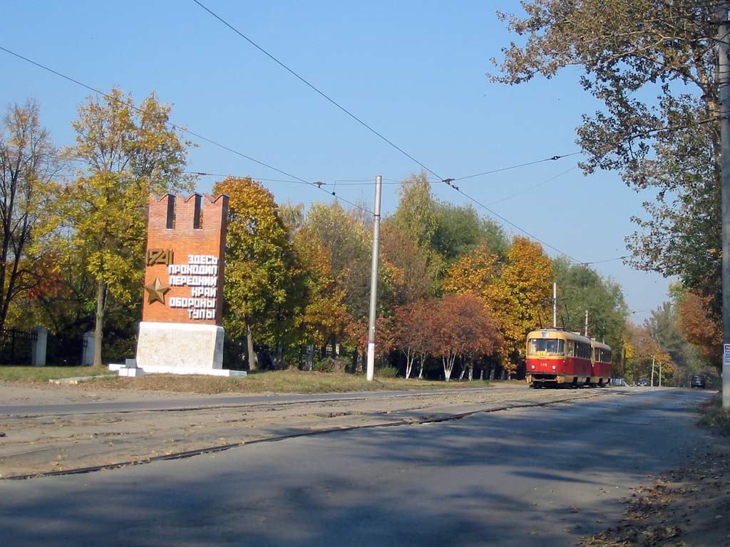 Тула, Tatra T3SU № 146