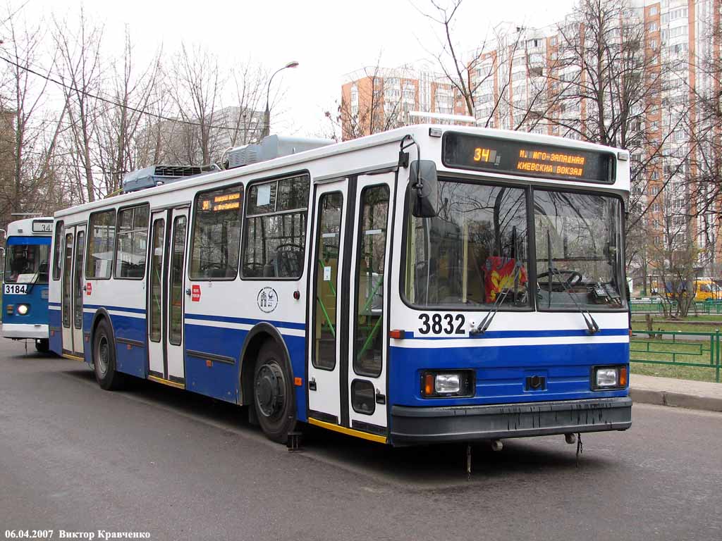Moskva, BKM 20101 № 3832