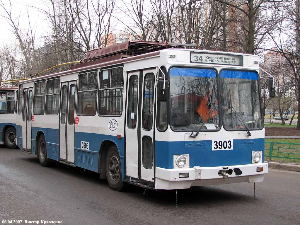 Москва, ЮМЗ Т2 № 3903