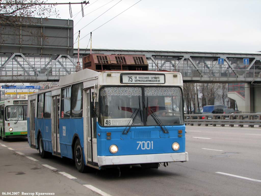 Москва, МТрЗ-6223-0000010 № 7001