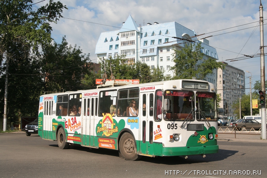 Калуга, ЗиУ-682Г-016 (012) № 095