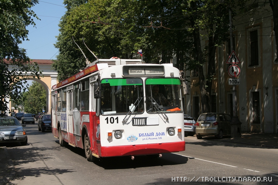 Калуга, ЗиУ-682Г-016 (017) № 101