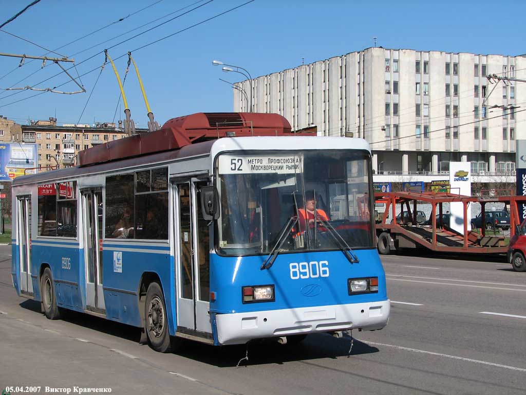 Moscow, BTZ-52761R # 8906 Moscow, BTZ-52761R # 8906