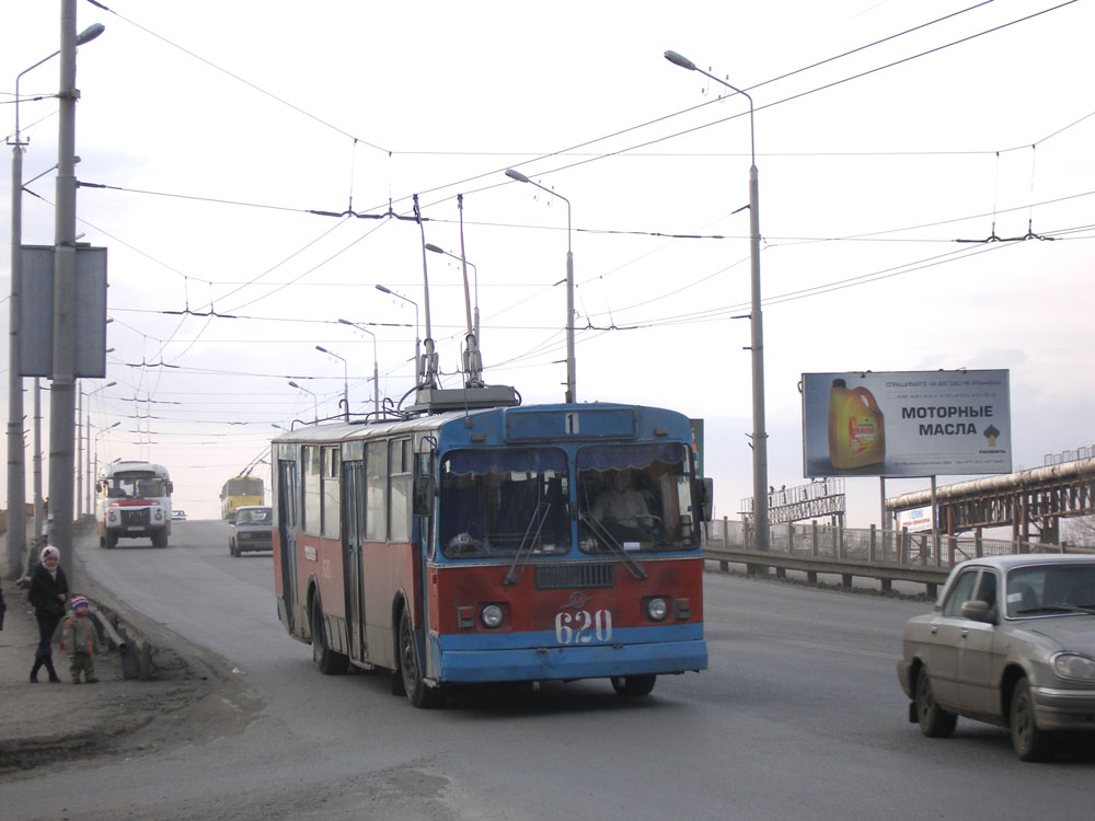 Курган, ЗиУ-682Г [Г00] № 620