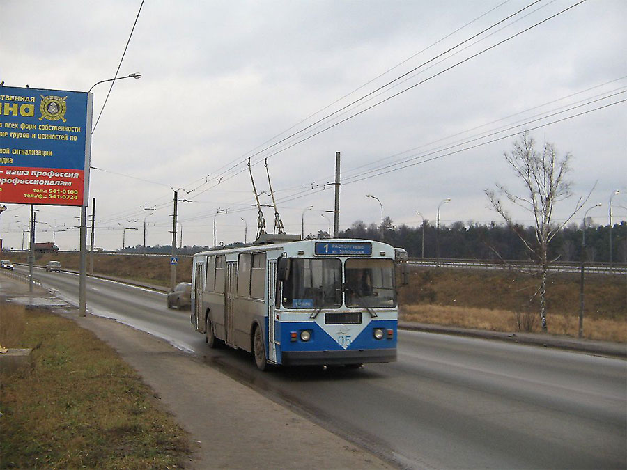 Vidnojė, ZiU-682G-012 [G0A] nr. 05