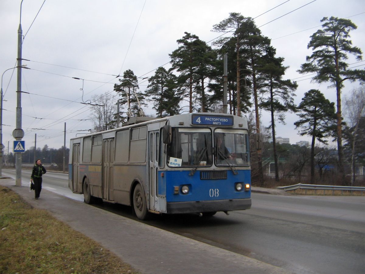 Видное, ЗиУ-682Г-012 [Г0А] № 08