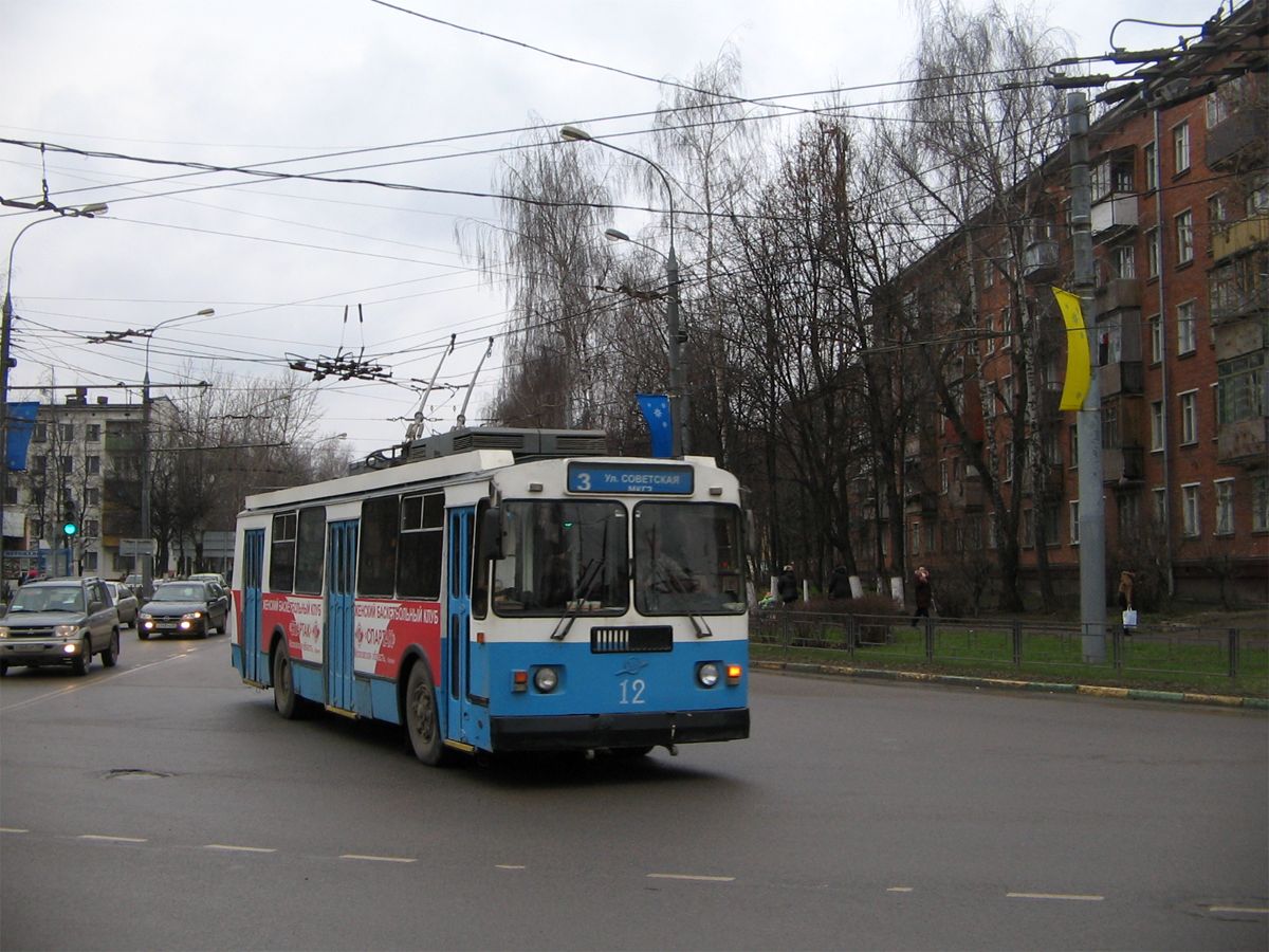 Vidnoye, ZiU-682G-017 [G0H] Br. 12